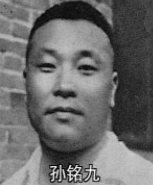 張學良老部下孫銘九，活捉蔣氏被報復，解放後怎樣了？