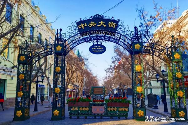 中國適合旅遊的20座城市,你去過幾座? 中國適合旅遊的20座城市,你去過幾座?