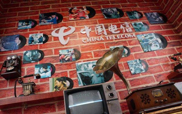 獨家：中國電信旗下音樂公司去年業績增長超20% 總經理徐蕾升職了