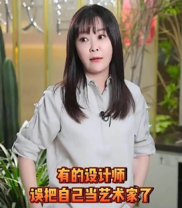 這節目看了十年,我還是買不起房 這節目看了十年,我還是買不起房