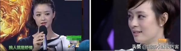 戲裡好姐妹,戲外說人賤,《甄嬛傳》10年後,眾嬪妃戲外也精彩 戲裡好姐妹,戲外說人賤,《甄嬛傳》10年後,眾嬪妃戲外也精彩