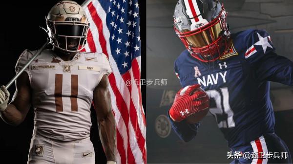 美軍版美國春晚:“喜羊羊”、哭窮與軍事元素 美軍版美國春晚:“喜羊羊”、哭窮與軍事元素