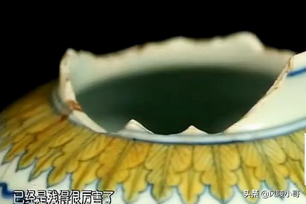 馬未都曾以為一輩子都碰不到“成鬥彩”，沒想到有生之年還有機會