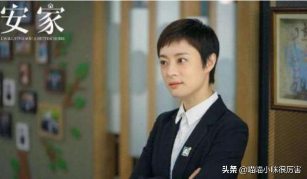 6位下嫁窮小子的女明星,不愛財還助老公成功,真是娛樂圈清流 6位下嫁窮小子的女明星,不愛財還助老公成功,真是娛樂圈清流