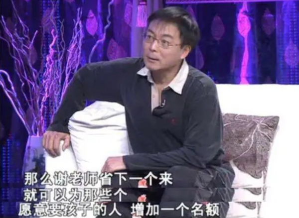 詠梅遺憾康輝後悔周潤發裸捐56億,這10對丁克夫妻現狀各不相同 詠梅遺憾康輝後悔周潤發裸捐56億,這10對丁克夫妻現狀各不相同