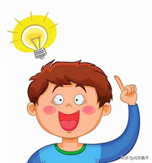 景美又好玩兒,體驗文化之旅,就在昌平這個大“花園”! 景美又好玩兒,體驗文化之旅,就在昌平這個大“花園”!