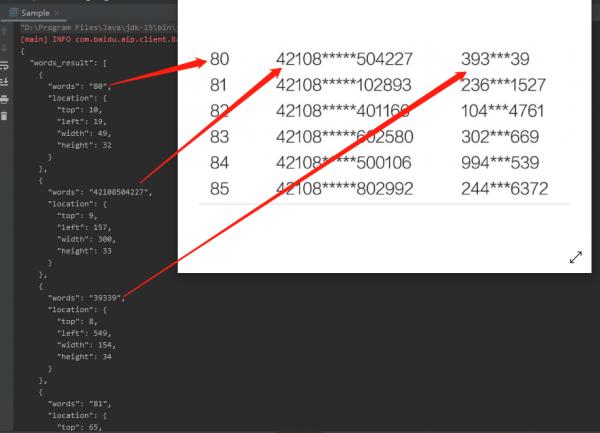 小了，小米這波格局確實小了
