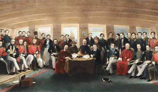 鴉片戰爭及其影響