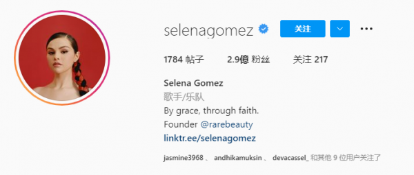 曾得重病，與天王虐戀9年的賽琳娜，終於要迎來春天了？