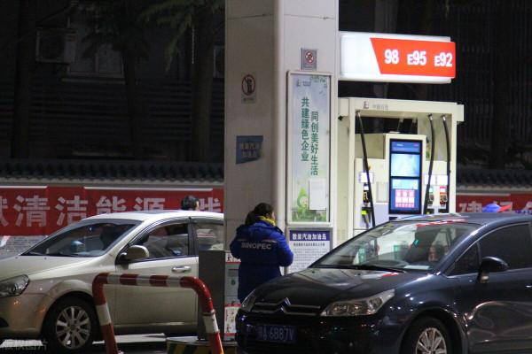 油價調整訊息：今天9月22日，最新調整後加油站汽油、柴油限價