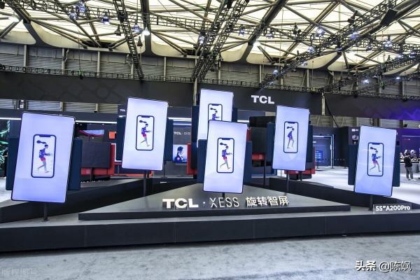 智慧電視選購，需要注意哪些問題？