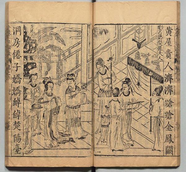 那個在政治婚姻中，令蜀漢戒懼的孫夫人