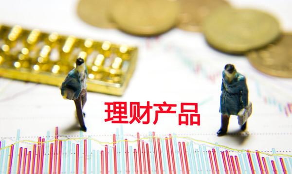 定期存款到期後，為什麼銀行那麼積極打電話叫大家轉存？