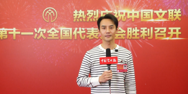 中視協演工委換屆！陳寶國任會長，王凱為副會長，楊冪黃軒成執委