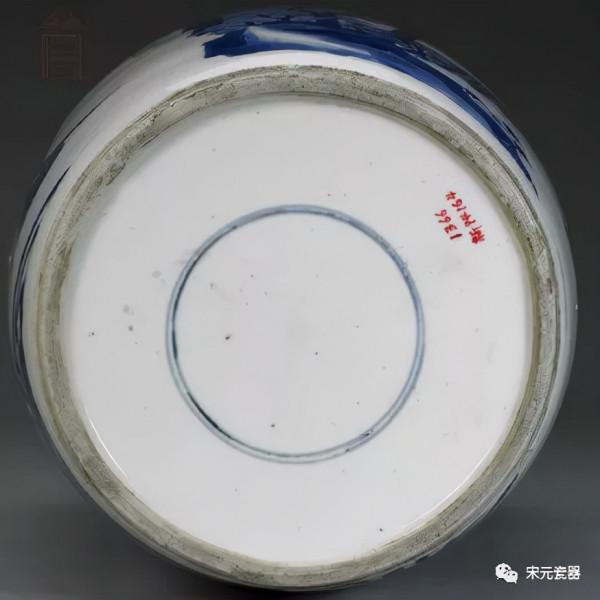 故宮瓷器集（75-清康熙）