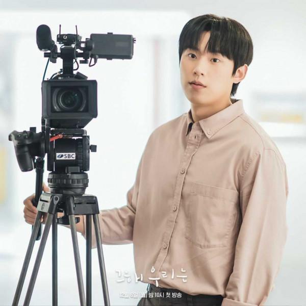 《那年我們》好評爆棚的5大原因，崔宇植、金多美CP感十足