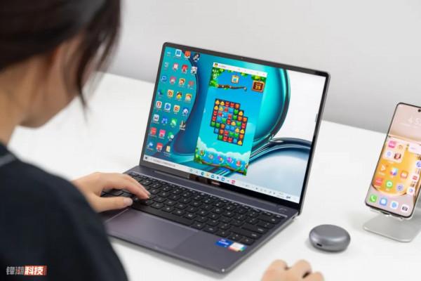 華為這次釋出的「新手機」，竟然還是一臺電腦