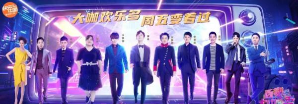 王祖藍做客霍啟剛節目，曝內地廣告費可達30億，直播帶貨全球獨有