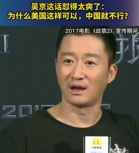 4位明星被採訪發飆:李連杰當場踹翻桌子,周星馳反應最解氣 4位明星被採訪發飆:李連杰當場踹翻桌子,周星馳反應最解氣