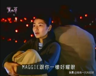 《薰衣草》從冷漠到深情,對以薰至死不渝的愛,是晴川最大的成長 《薰衣草》從冷漠到深情,對以薰至死不渝的愛,是晴川最大的成長