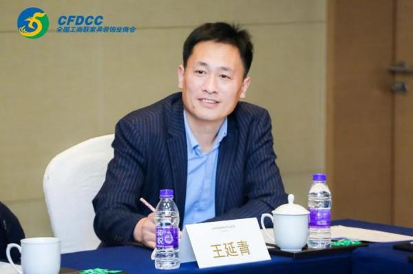 重磅：疫情下的樓梯會議“質變”時代，樓梯行業突圍“內卷”困局