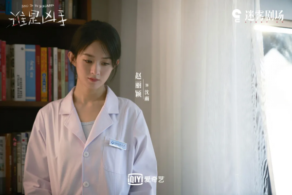 古偶小花的逆襲之路，趙麗穎走對了嗎？