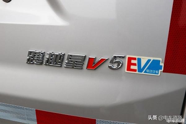 淺析 貨箱5.48m³的長安跨越星V5EV怎麼樣