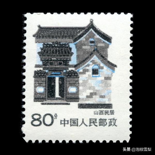 中國1990年發行的全部郵票圖片|白求恩.亞運會.秦始皇陵.核電站 中國1990年發行的全部郵票圖片|白求恩.亞運會.秦始皇陵.核電站