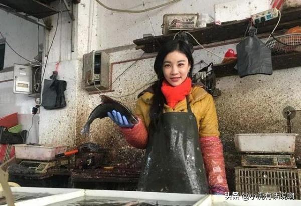 女生嫁給賣魚的，整日殺魚，大好青春，浪費在賣魚鋪上，值得嗎？