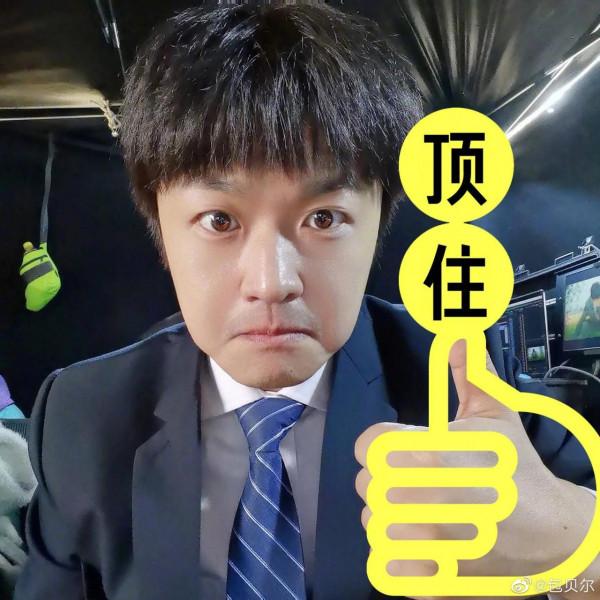 包貝爾的迷惑操作