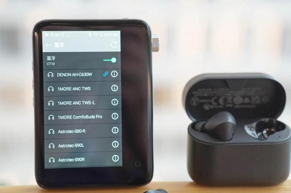 自然大氣,生動寬廣,DENON首款真無線藍芽耳機試聽評測 自然大氣,生動寬廣,DENON首款真無線藍芽耳機試聽評測