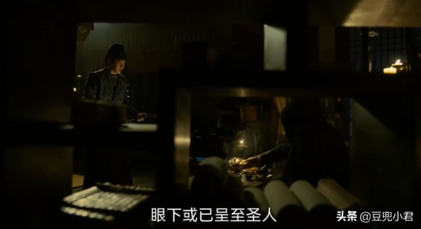 風起洛陽:用手戟的黑衣殺手到底是誰?三個人嫌疑最大 風起洛陽:用手戟的黑衣殺手到底是誰?三個人嫌疑最大