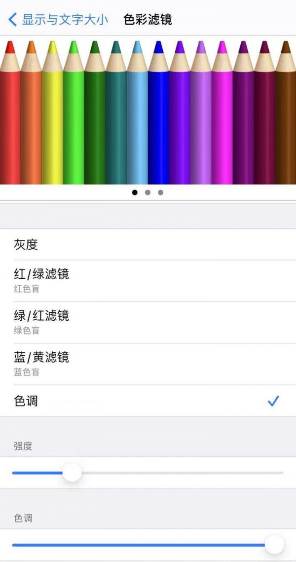 iPhone13系列問題大盤點，遇到bug怎麼解決？