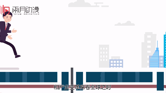 製作MG動畫宣傳片應該如何設計規劃指令碼的鏡頭？