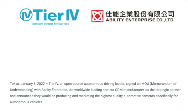 行業不景氣，相機巨頭佳能進軍汽車市場