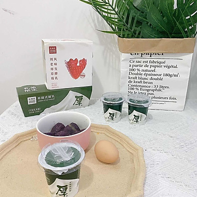 快樂減脂|低卡紫薯小蛋糕(無麵粉版) 快樂減脂|低卡紫薯小蛋糕(無麵粉版)