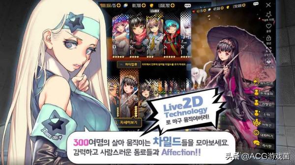 射擊手遊《NIKKE：勝利女神》慘遭修改依然肉感十足，玩家：能衝