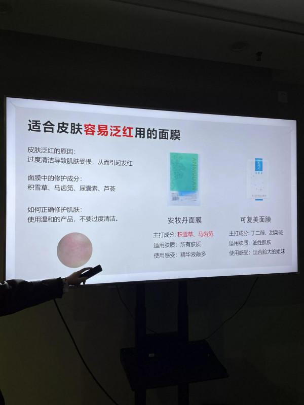 上了年紀的女人敷面膜真的很重要