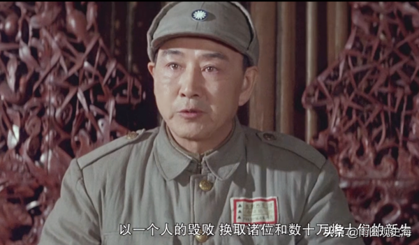 在解放戰爭中,除去被俘虜的之外,那些主動起義的將領結局如何? 在解放戰爭中,除去被俘虜的之外,那些主動起義的將領結局如何?