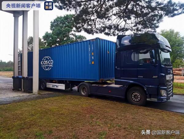 啟航!第四屆“進博會”首批出運展品從歐洲啟運 啟航!第四屆“進博會”首批出運展品從歐洲啟運