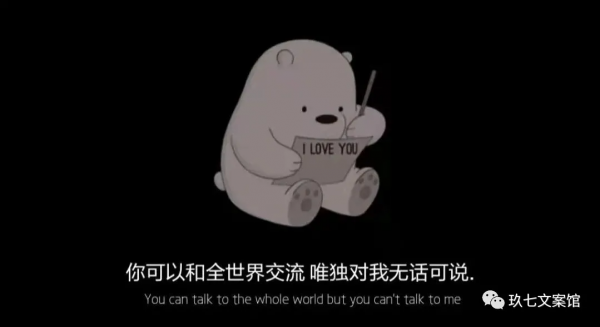 春風十里,不及相遇有你;晴空萬里,不及心中有你 春風十里,不及相遇有你;晴空萬里,不及心中有你