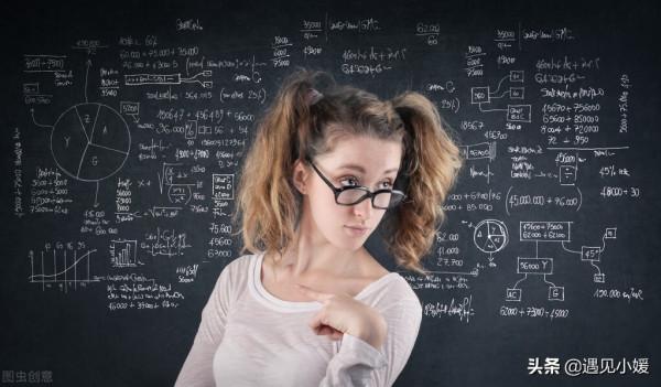 當你格局不夠時，世上破事最多