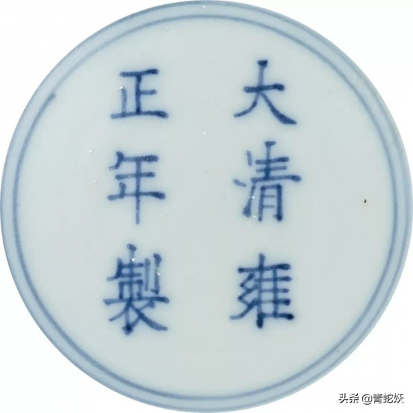 讓人賞心悅目的瓷器 讓人賞心悅目的瓷器