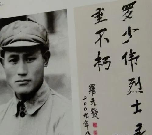 1950年土匪殺害我軍幹部後逃入深山，主席：派坦克推平，務必全殲
