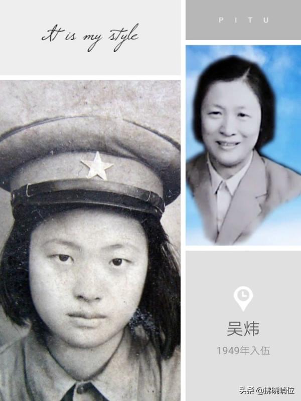 致敬21軍的這些老阿姨