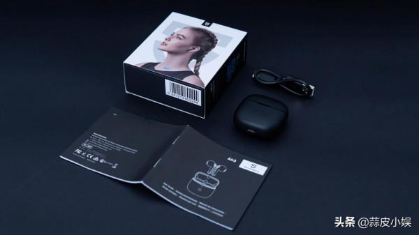 小巧輕便,效能不凡——SOUNDPEATS泥炭 Air3 小巧輕便,效能不凡——SOUNDPEATS泥炭 Air3