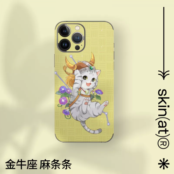 貼貓貓的新玩法 貼貓貓的新玩法