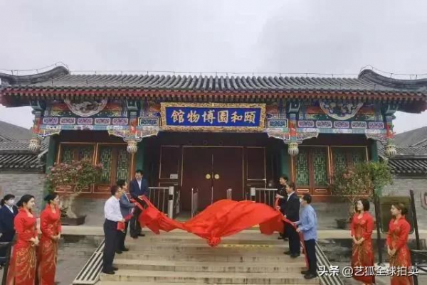 藝周藝事 | 北京保利拍賣2021(深圳)精品拍賣會4.02億收槌 藝周藝事 | 北京保利拍賣2021(深圳)精品拍賣會4.02億收槌