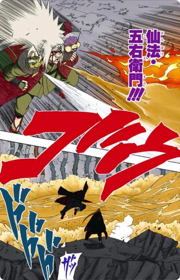 盤點一下火影忍者中的所有火遁