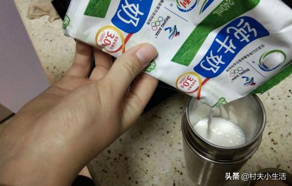 牛奶加熱到60℃以上,營養會流失?專家告訴你答案 牛奶加熱到60℃以上,營養會流失?專家告訴你答案